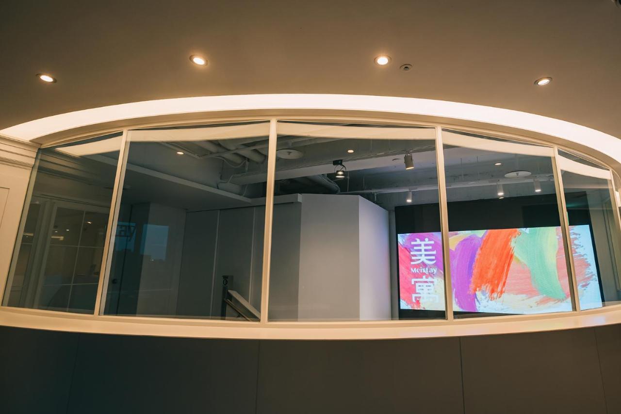 美寓藝術文旅 Meistay Art Gallery Hotel Taipei Exterior foto